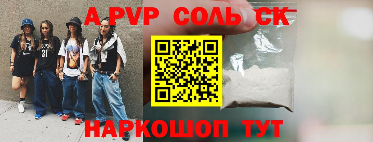 Каннабис  COCAIN  МЕТАМФЕТАМИН  Гашиш  Вход с VPN  Удомля  Меф МЯУ МЯУ  