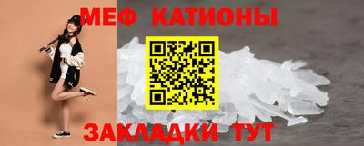 герыч Наро-Фоминск