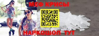 дурь Нарткала