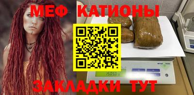 дурь Нарткала