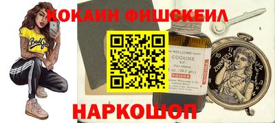 дурь Нарткала
