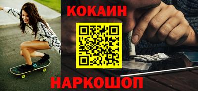 дурь Нарткала