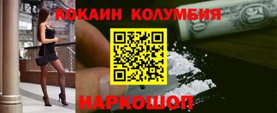 герыч Наро-Фоминск