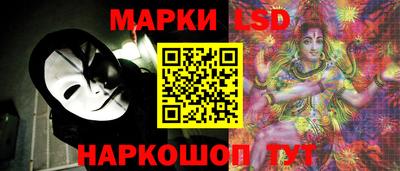 кокс Нальчик