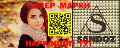 дурь Нарткала
