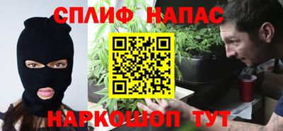 дурь Нарткала