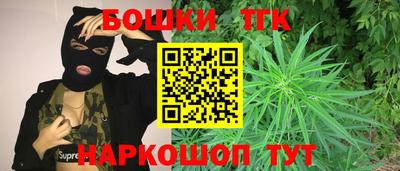 дурь Нарткала