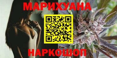 дурь Нарткала