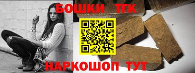 кокс Нальчик