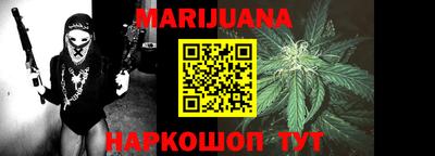 дурь Нарткала
