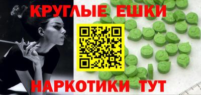 дурь Нарткала