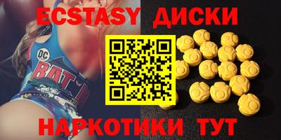 дурь Нарткала