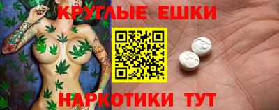 дурь Нарткала
