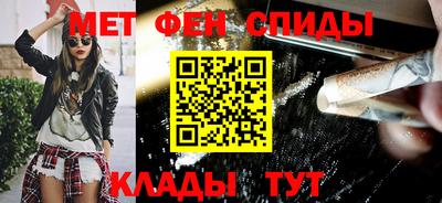 кокс Нальчик
