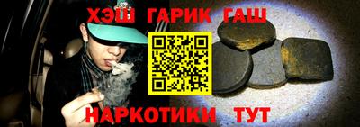 дурь Нарткала