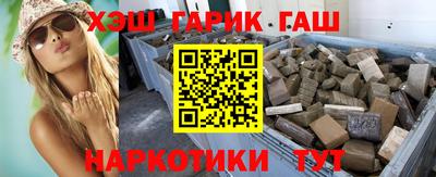 кокс Нальчик
