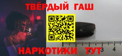 кокс Нальчик