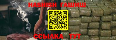 кокс Нальчик
