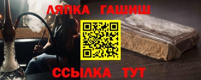 дурь Нарткала