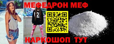 дурь Нарткала