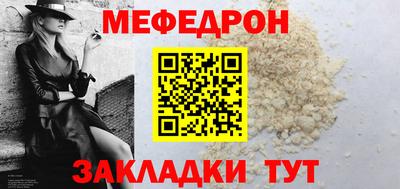 кокс Нальчик